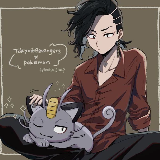 Kokonoi Hajime thumbnail