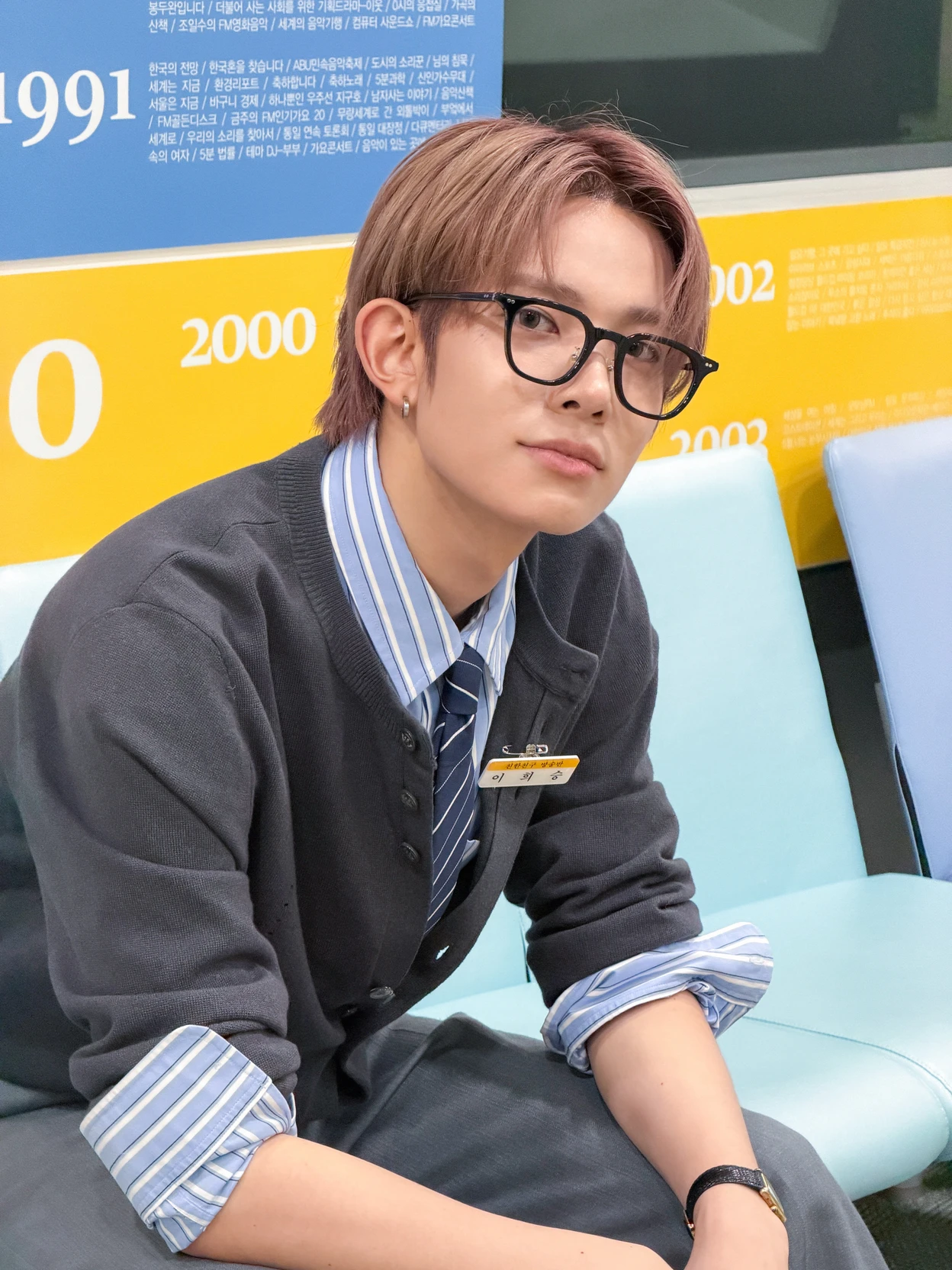Lee Heeseung thumbnail