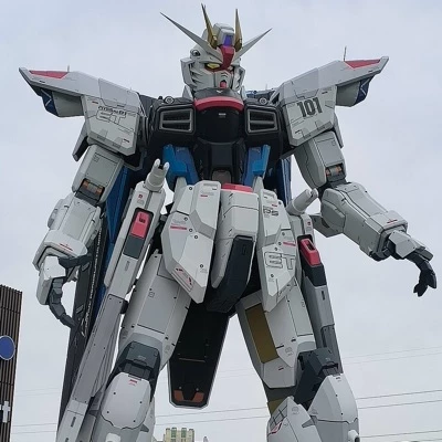 Giant Freaking Robot thumbnail