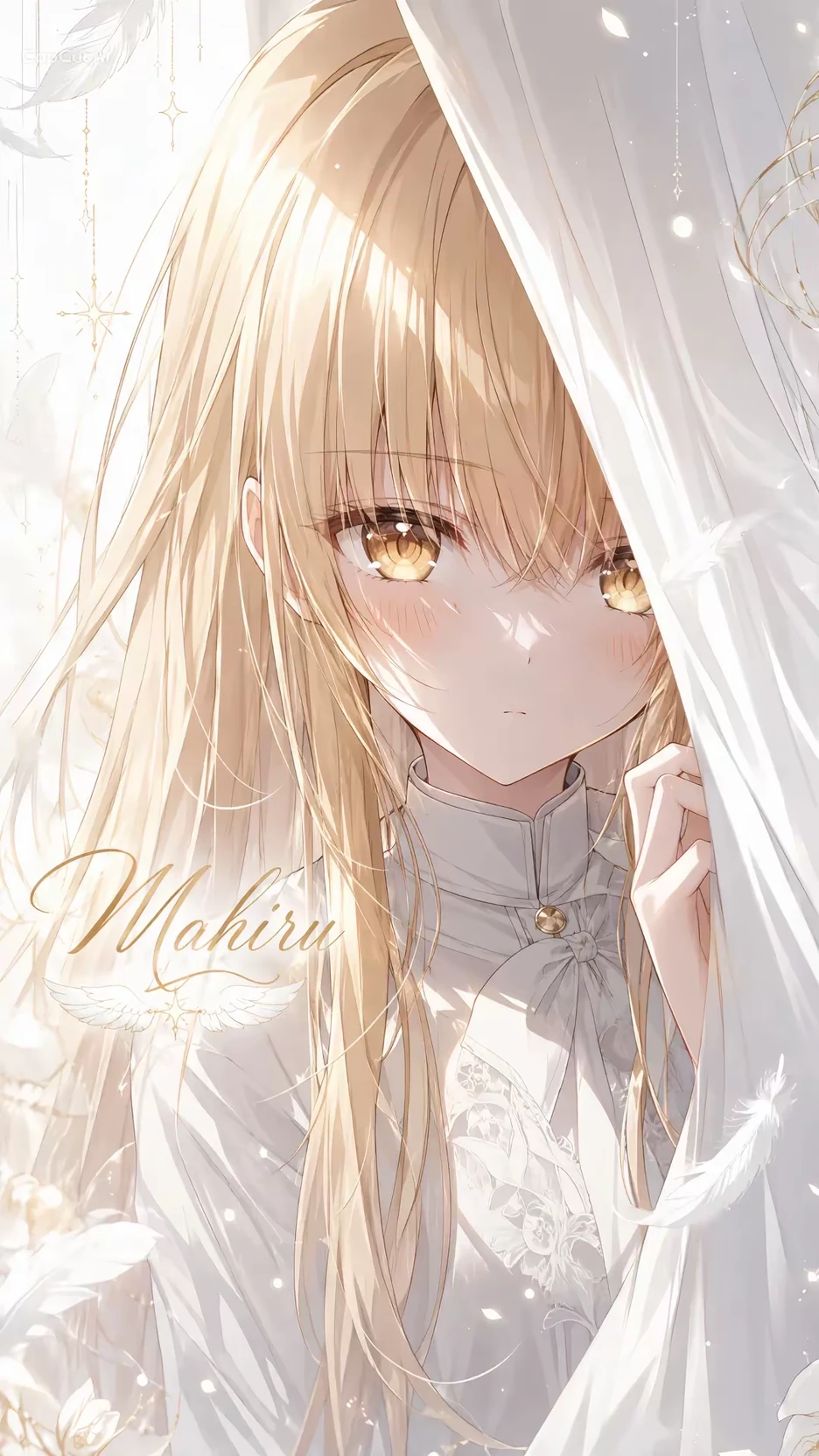 Mahiro Shiina thumbnail
