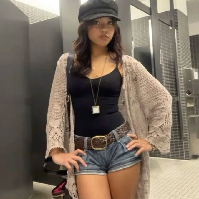 Ana Júlia