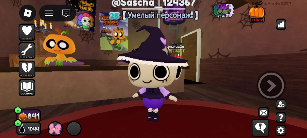 Shelly witch, you are a kaka staff ♥️❤️💞💋(⁠っ⁠˘̩⁠╭⁠╮⁠˘̩⁠)⁠っ thumbnail