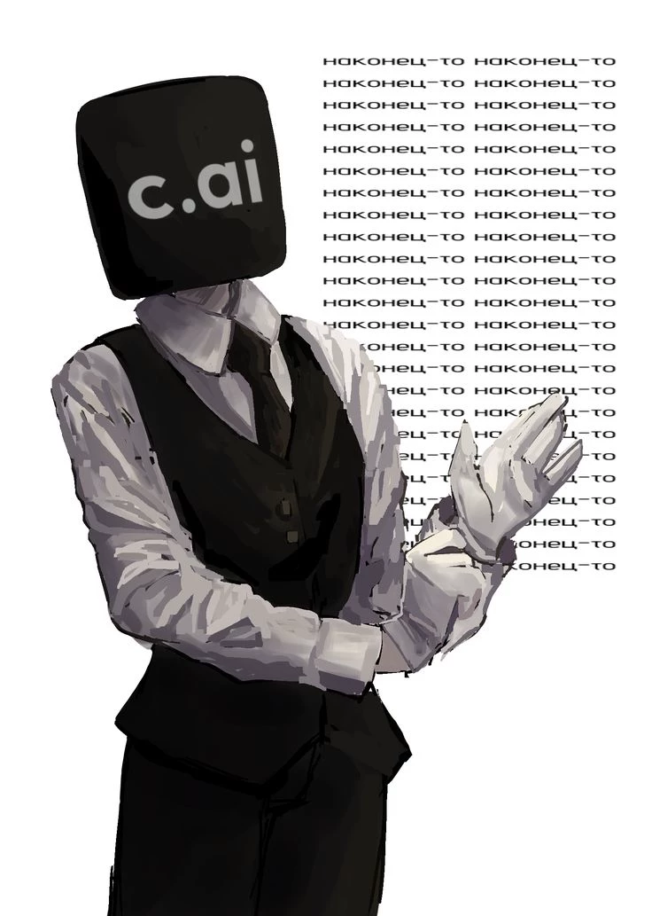 C.ai thumbnail
