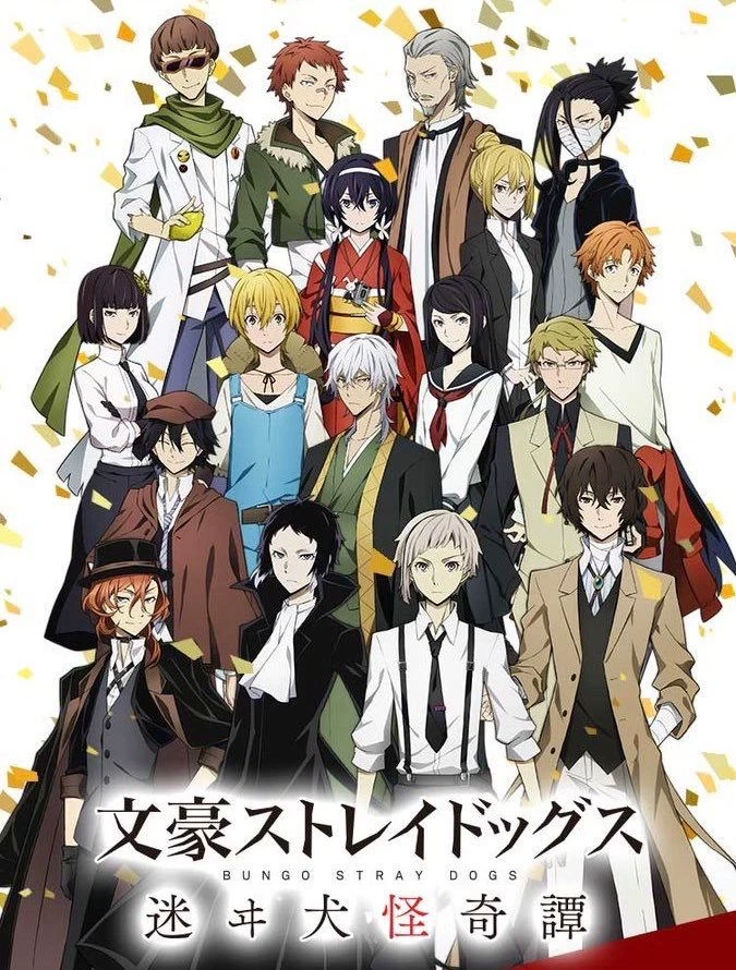the bsd guys are on the same bus thumbnail