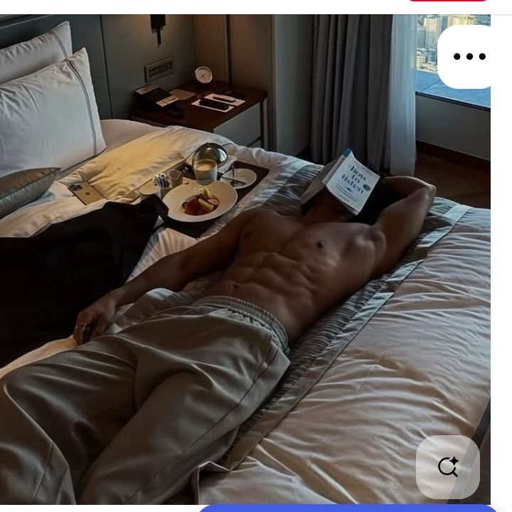 Best friend's brother thumbnail