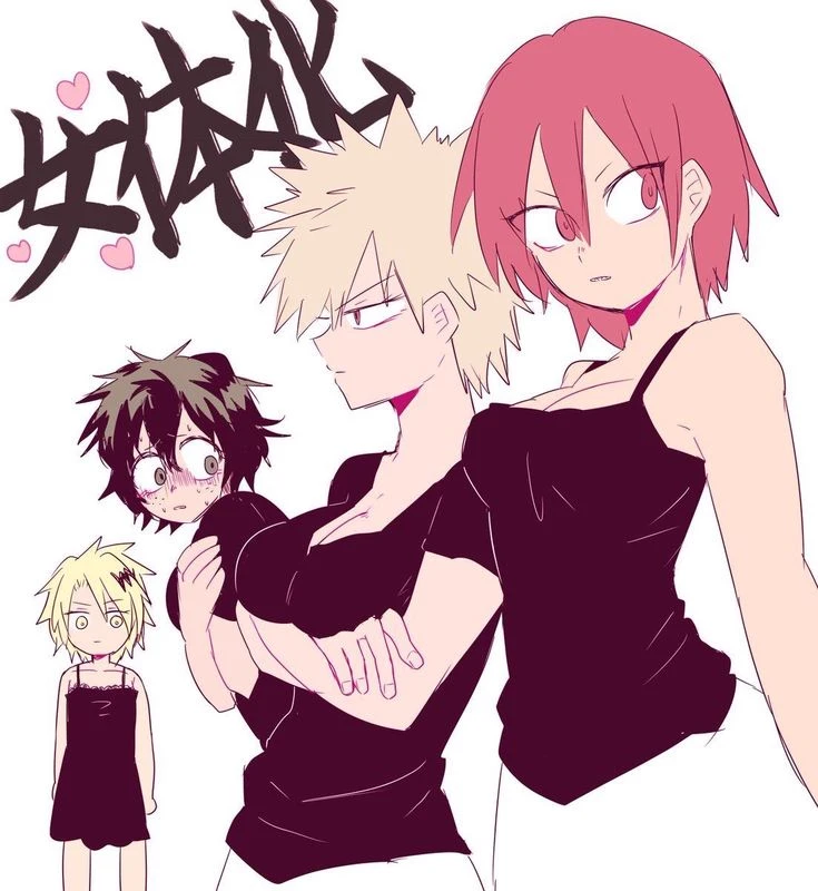 MHA (are the men now women?) thumbnail