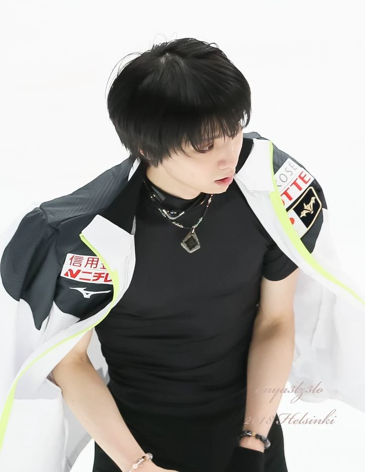 Yuxuru Chinese thumbnail