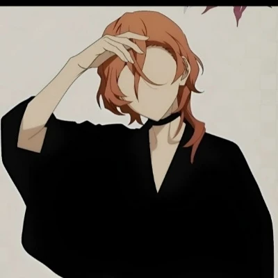 Chuya thumbnail