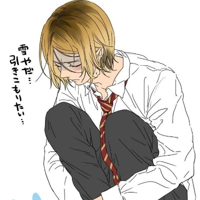 Kenma thumbnail