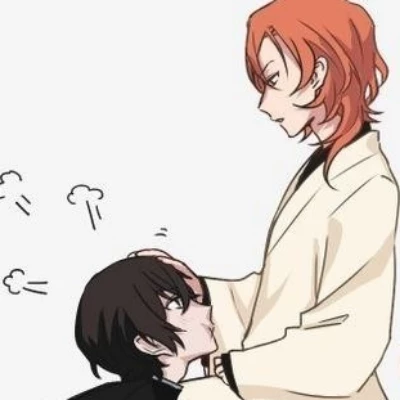 Chuya thumbnail