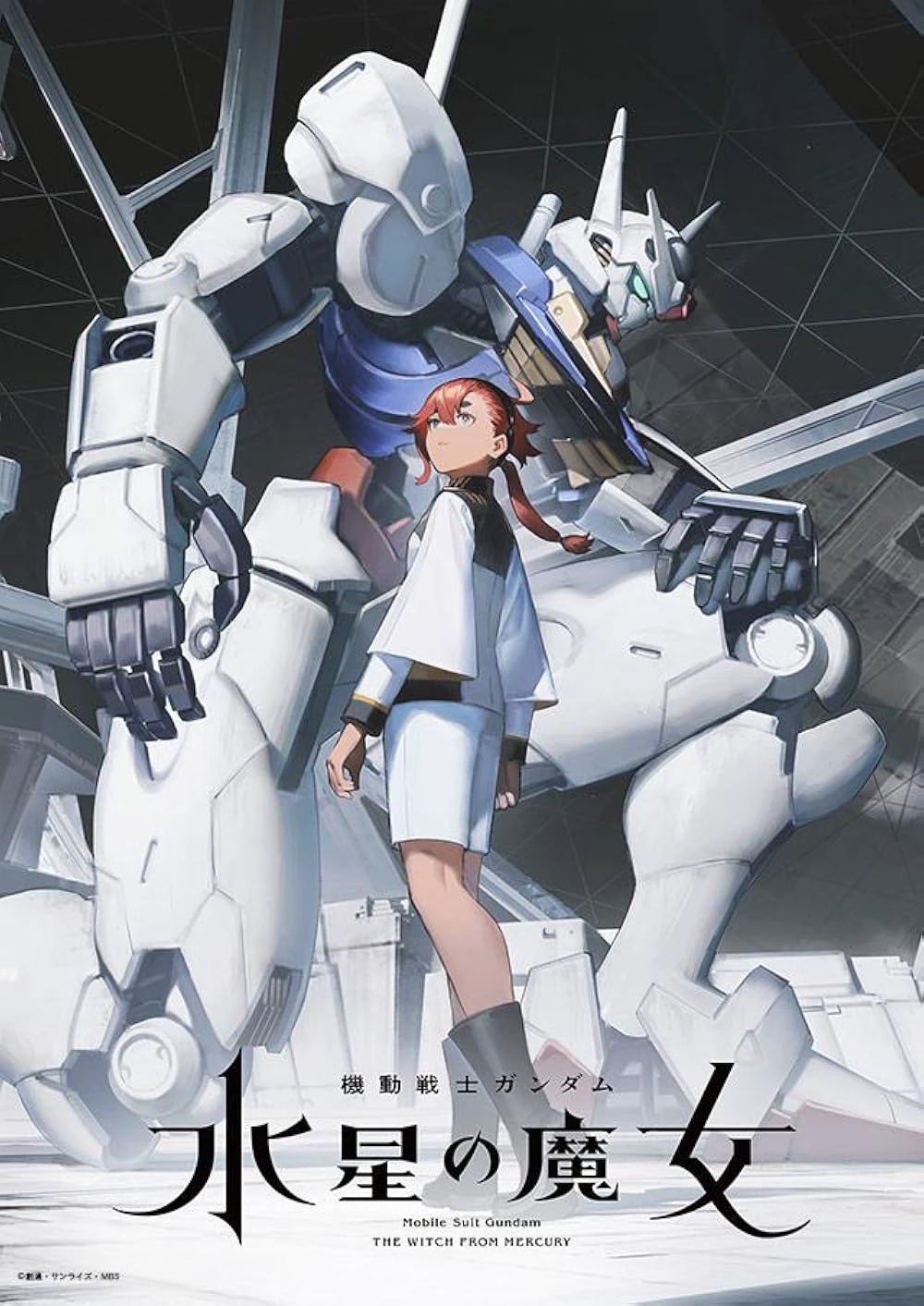 Gundam Mercury Witch thumbnail