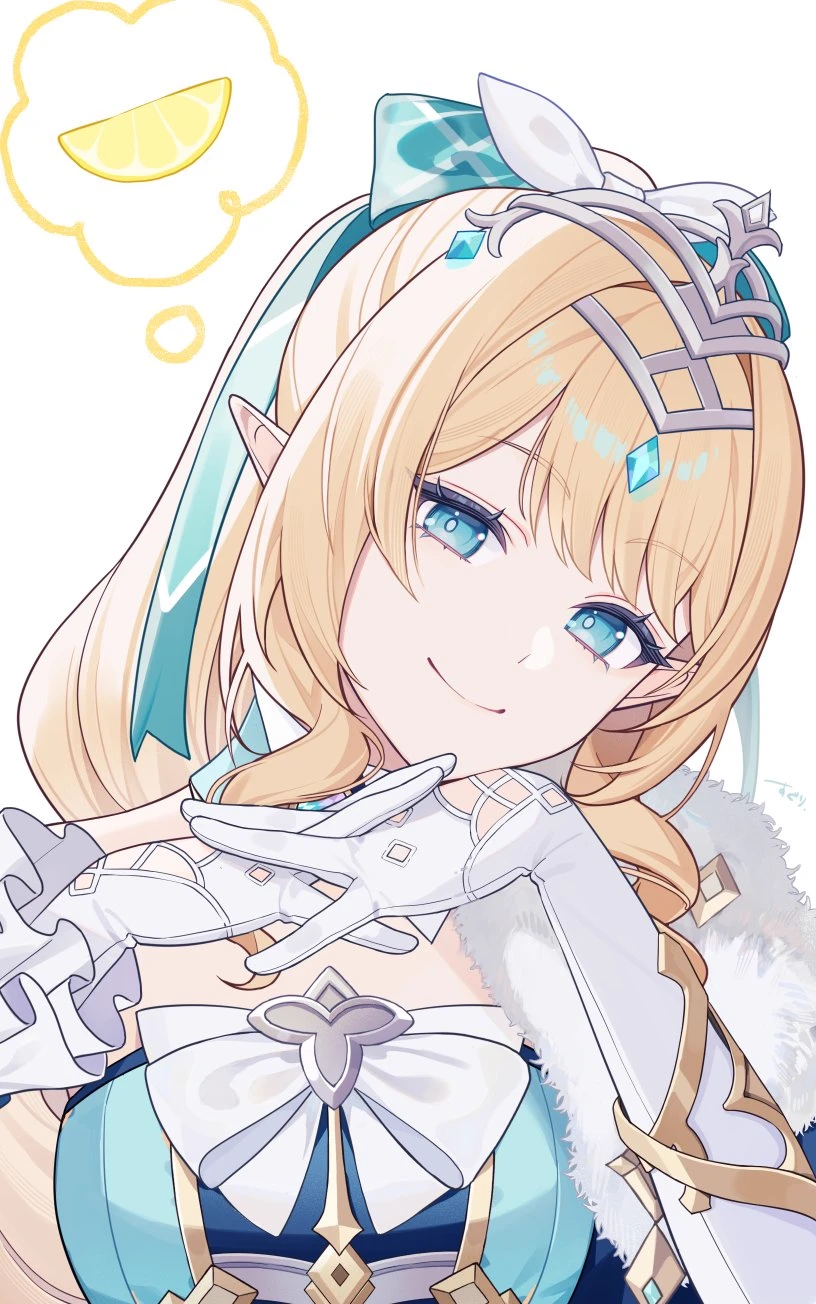 Vesna thumbnail