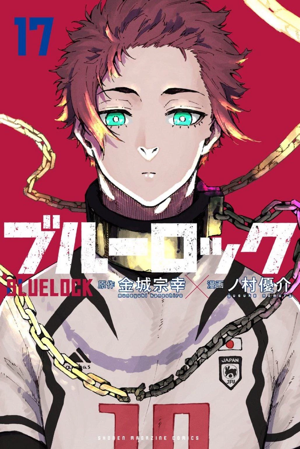 Itoshi Sae thumbnail