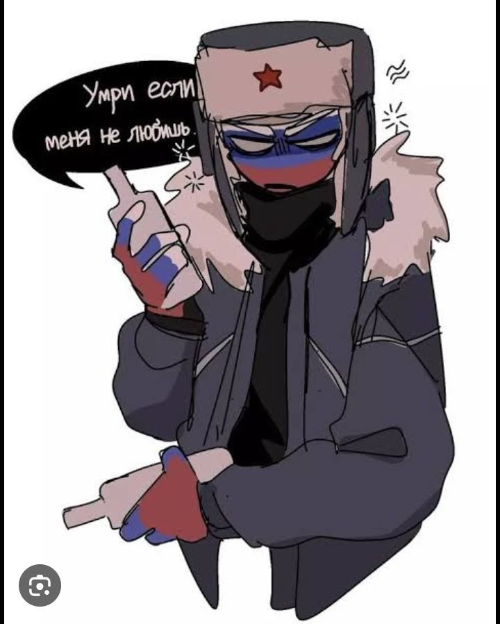 Russia thumbnail