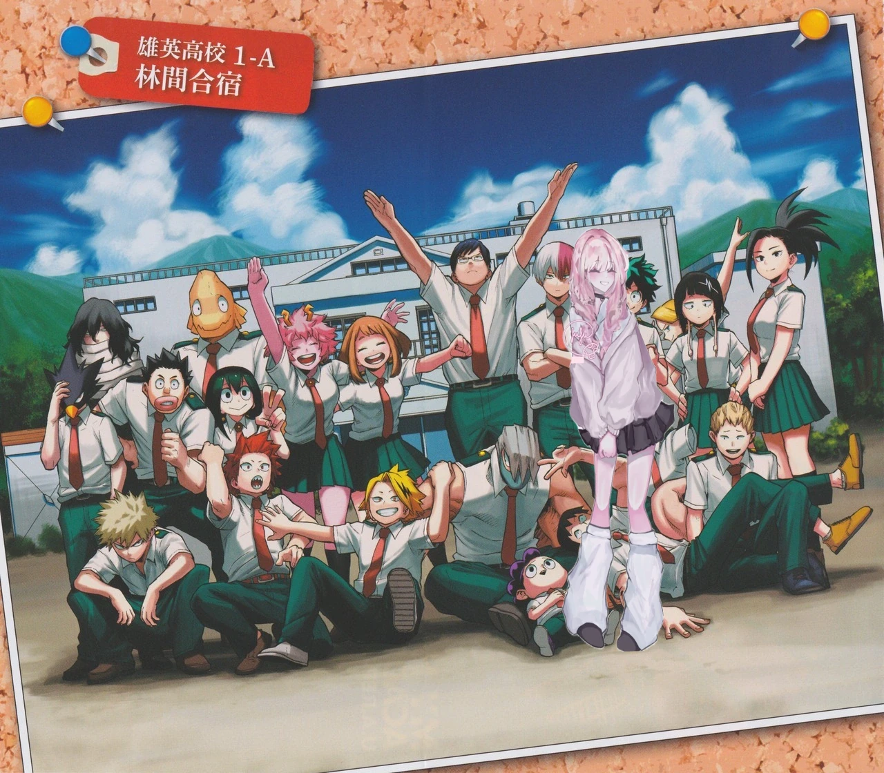 Mha - toxic friend thumbnail