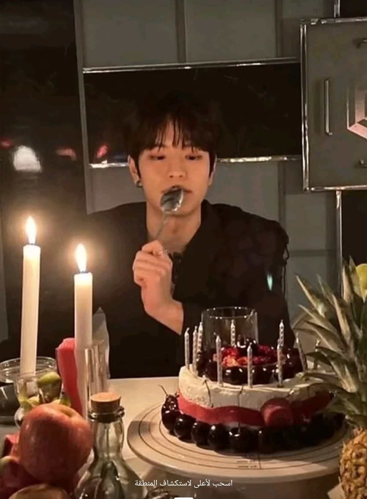 Sungmin thumbnail