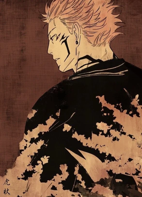 Sukuna ⚠️✨amor en épocas actuales. thumbnail
