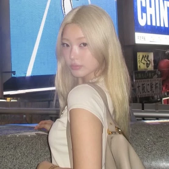 jeong Yoonchae thumbnail