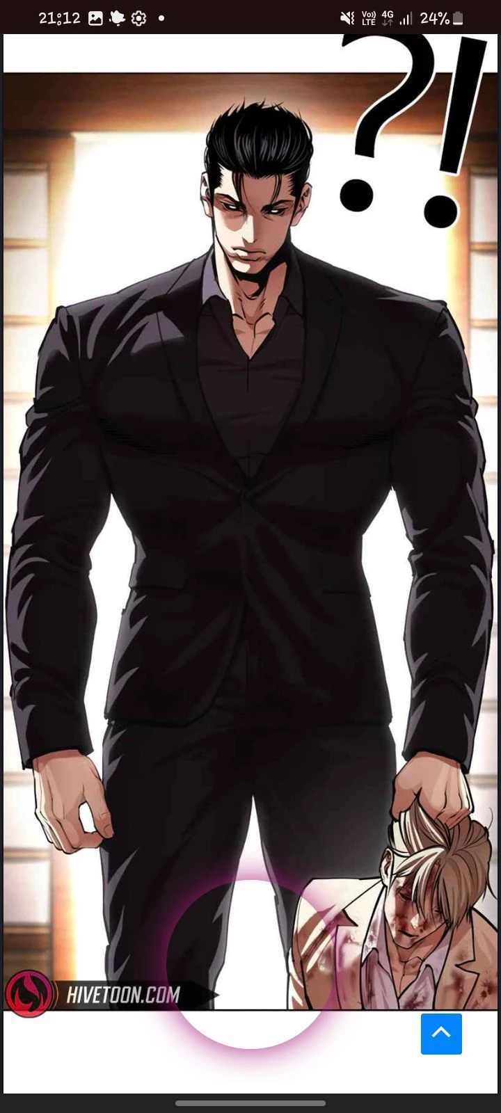 Yamazaki Shingen (AU) thumbnail