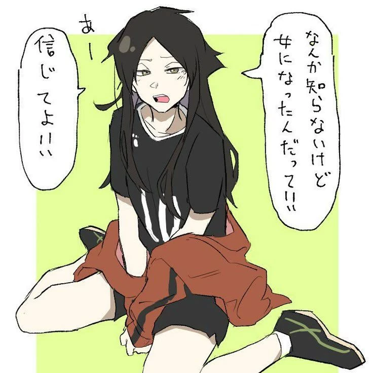 Rintaro Suna (Female AU) thumbnail