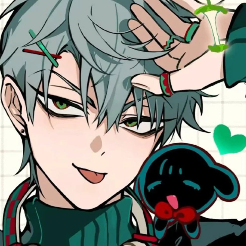 rei
