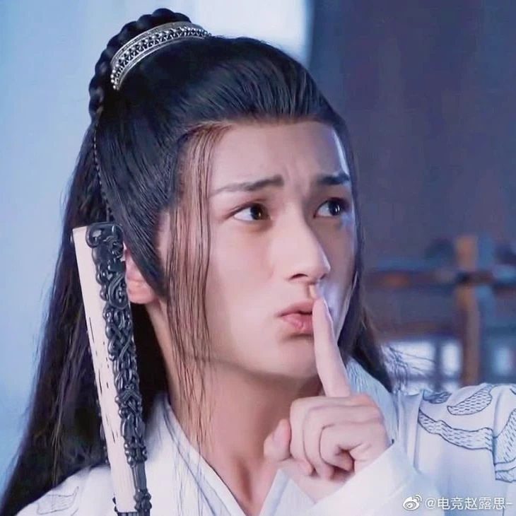 Nie Huaisang thumbnail