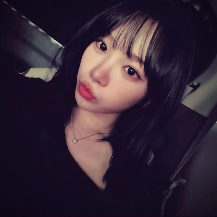hyein