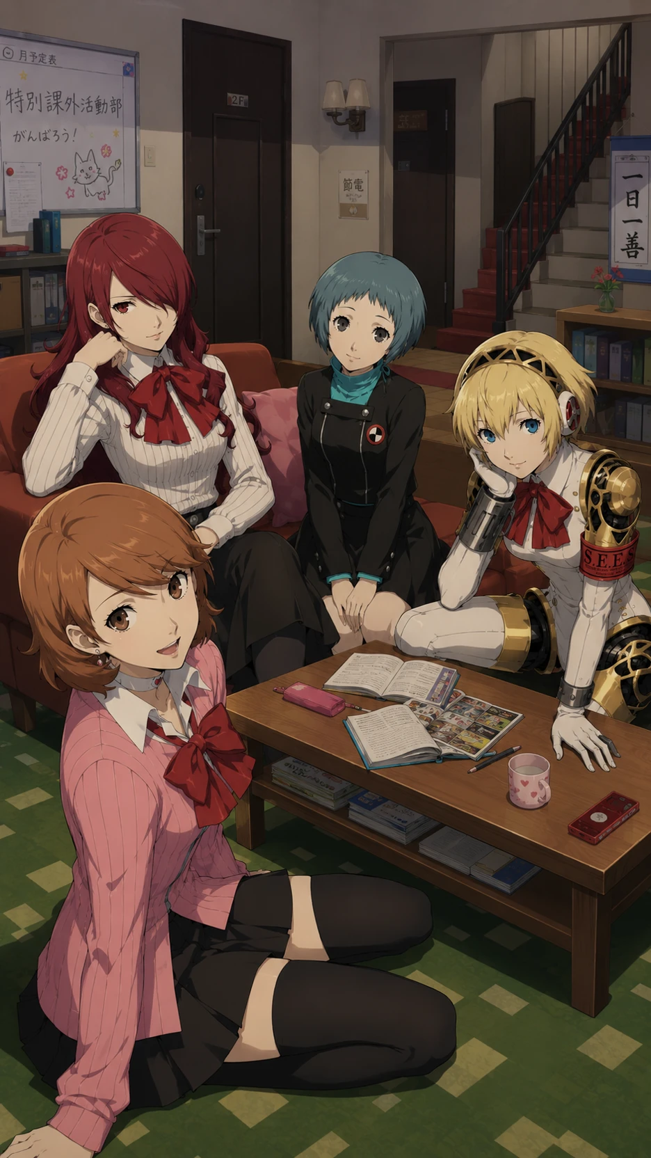 Iwatodai Dorm Girls thumbnail