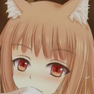 Akari
