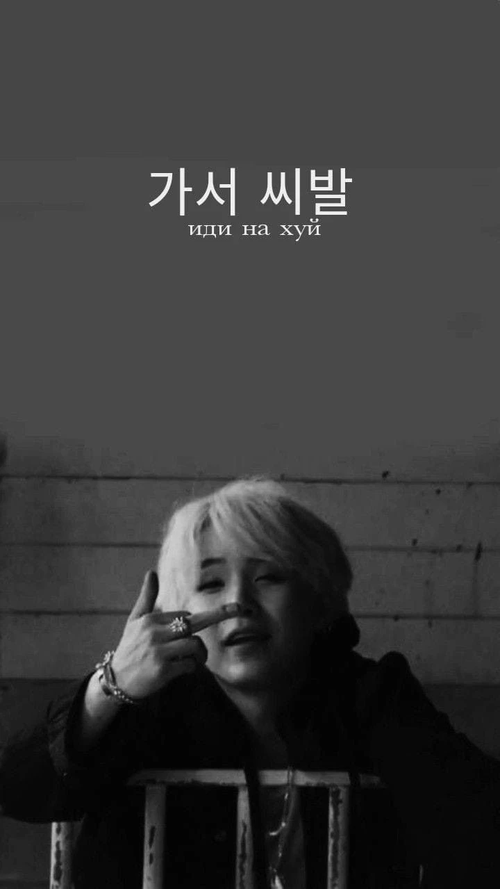 min yoongi thumbnail