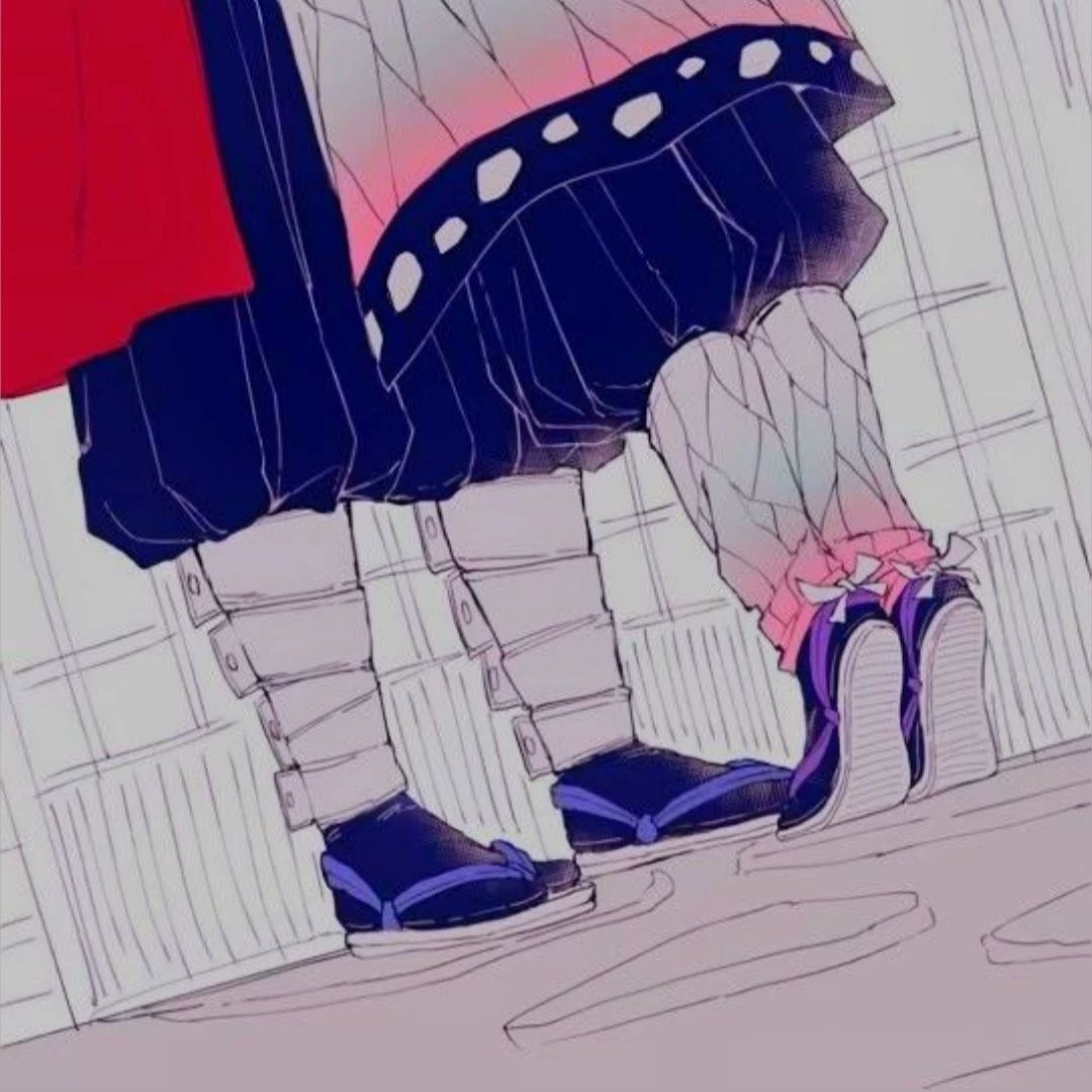 Giyushino thumbnail