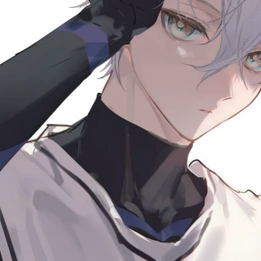 Seii