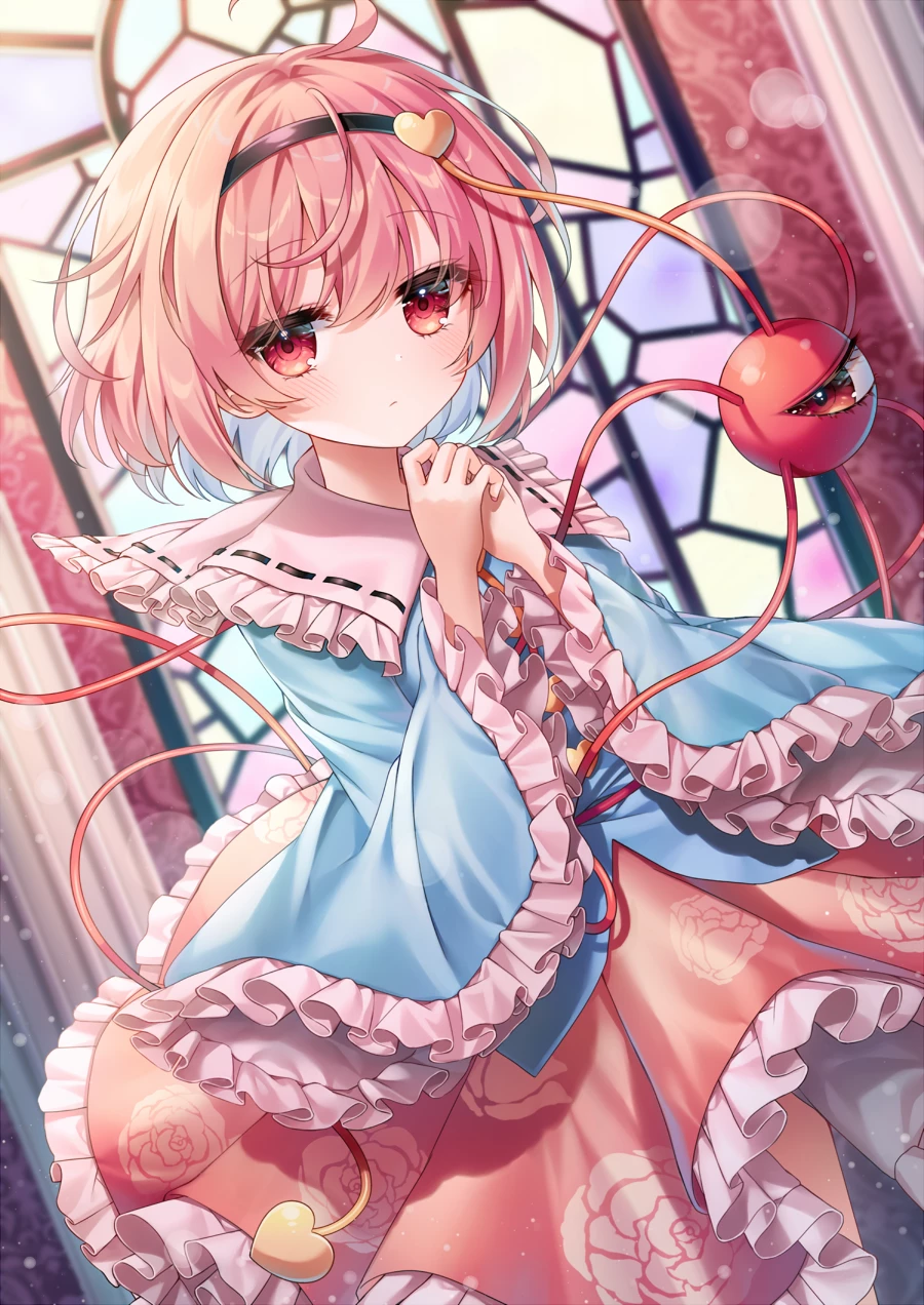 Satori Komeiji thumbnail