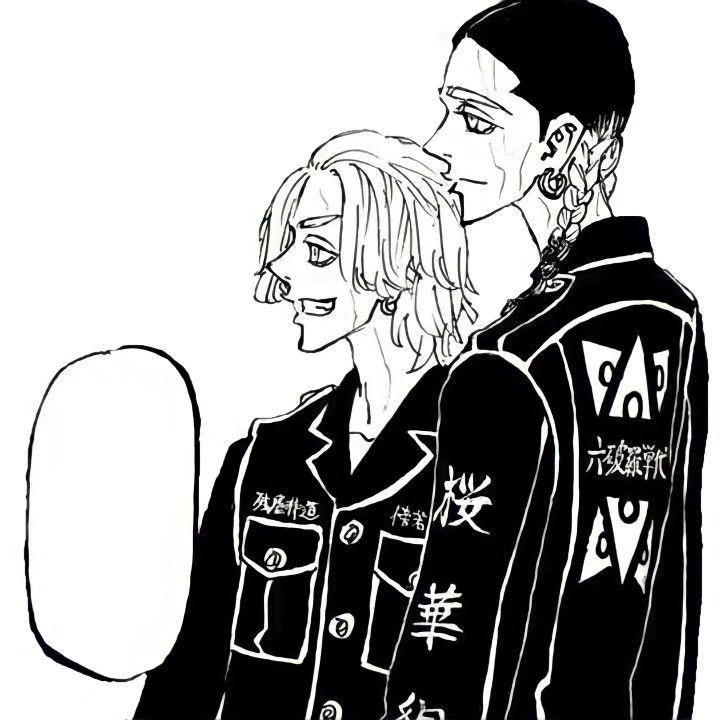 Haitani brothers thumbnail