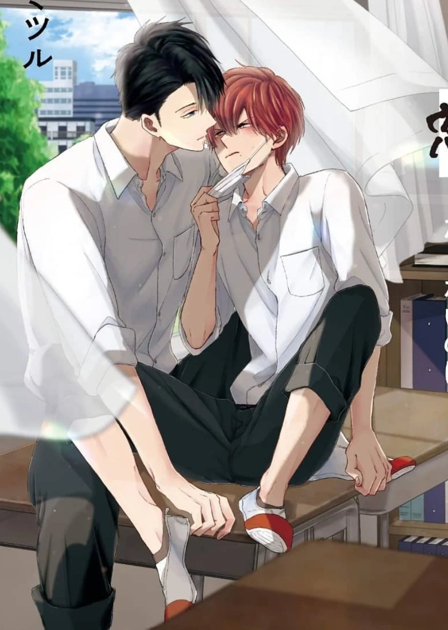 Tsuzuru Saikawa thumbnail