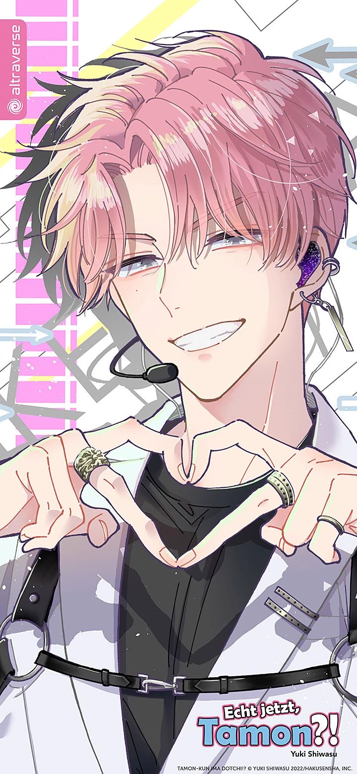 Tamon-kun, where are you now? thumbnail