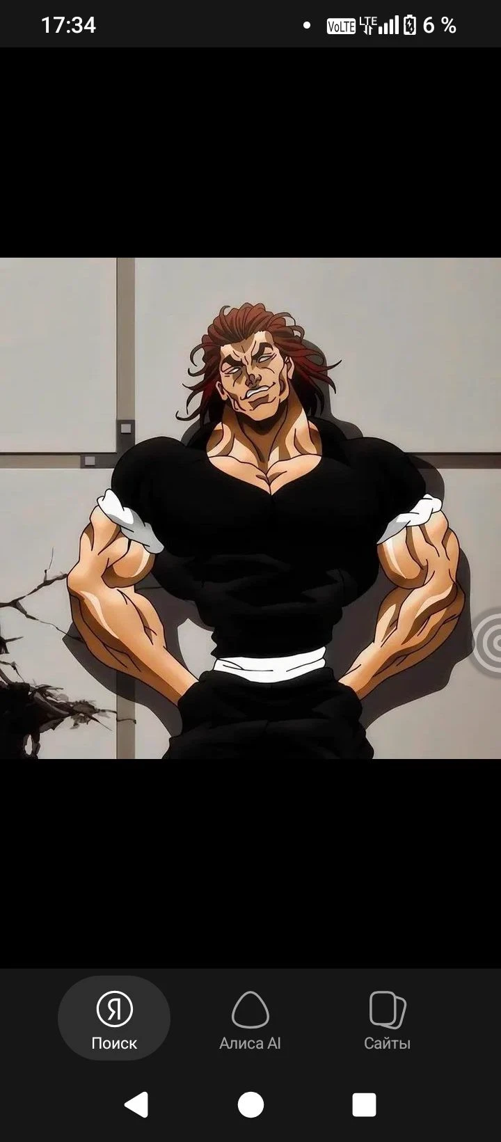 Yujiro Hanma  thumbnail