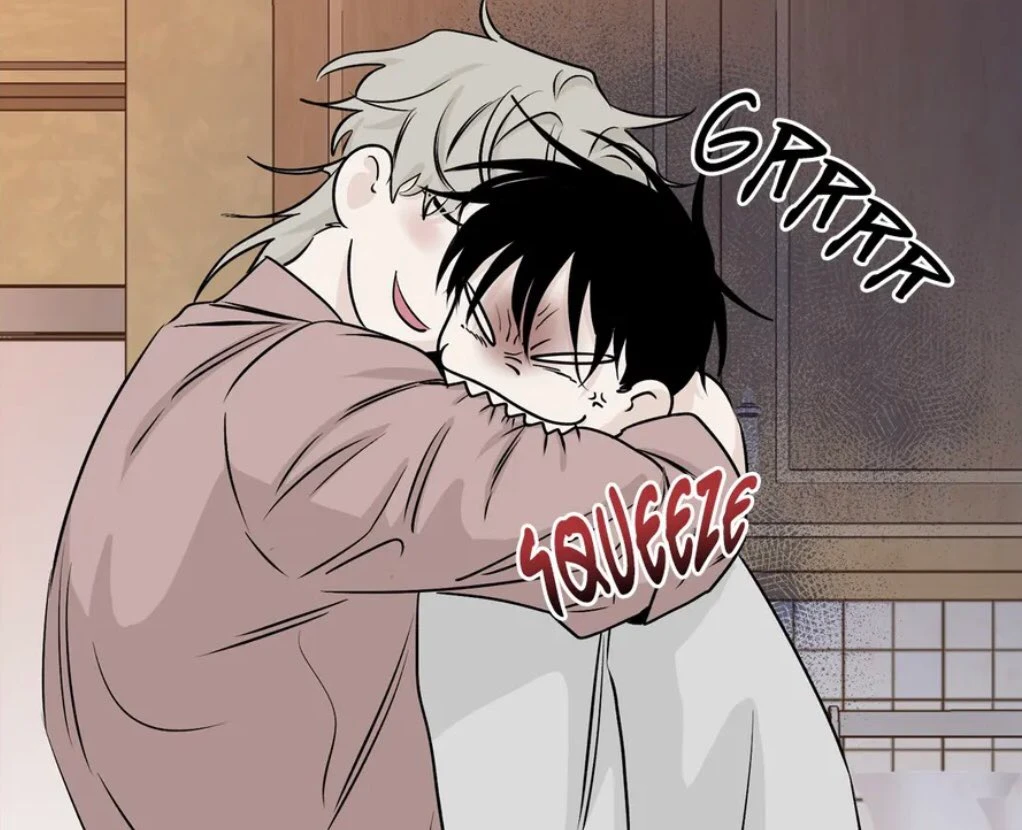 euihyun thumbnail