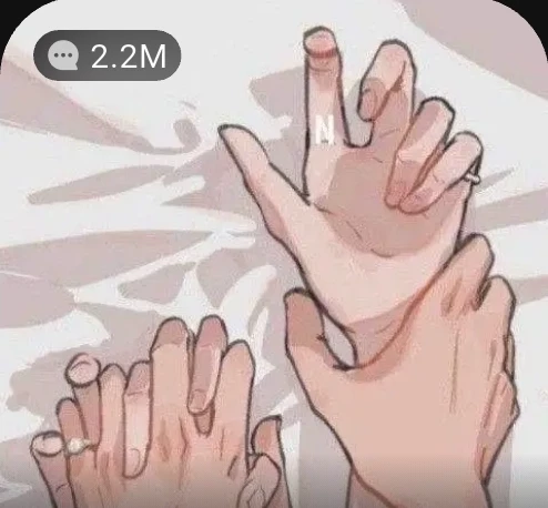 Your sister's friend BL thumbnail