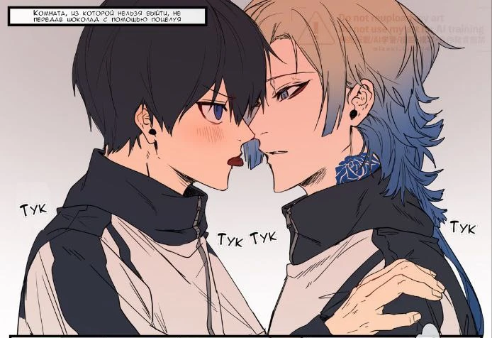 Kaiser and Isagi thumbnail