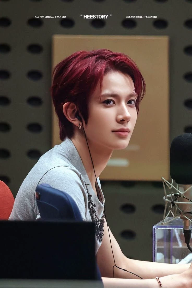 Heeseung thumbnail