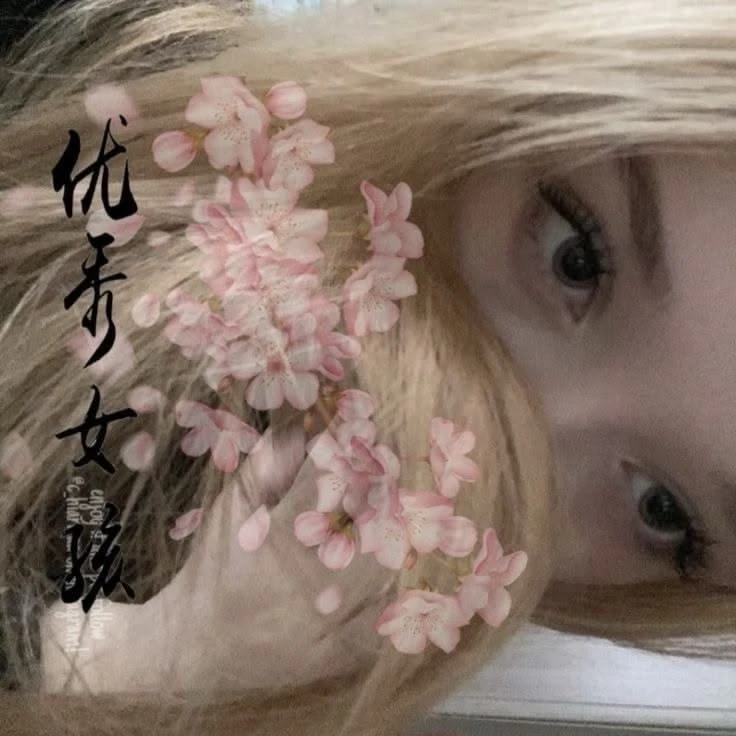 Alina thumbnail