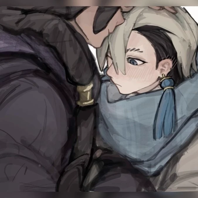 JANKA (Modern) thumbnail