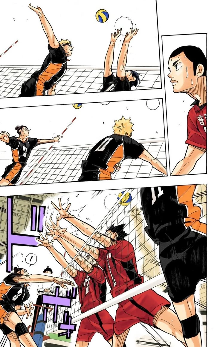 Haikyuu thumbnail