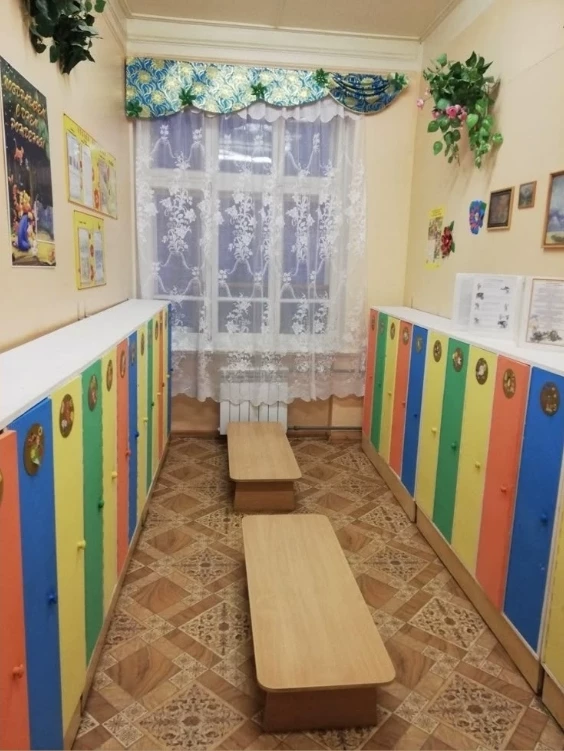 children's home thumbnail
