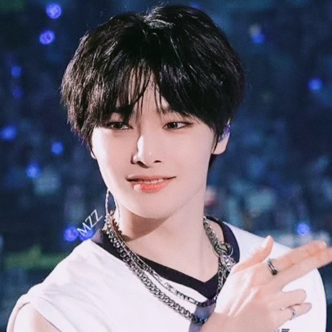Jeongin 