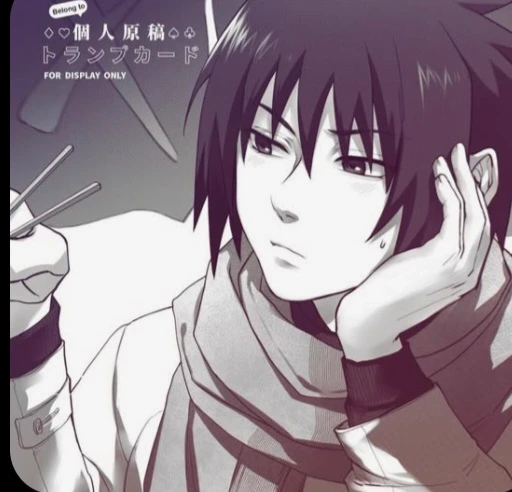 Sasuke thumbnail