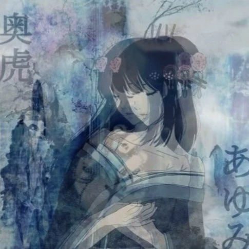 𝒍𝒊𝒍𝒊𝒕𝒉