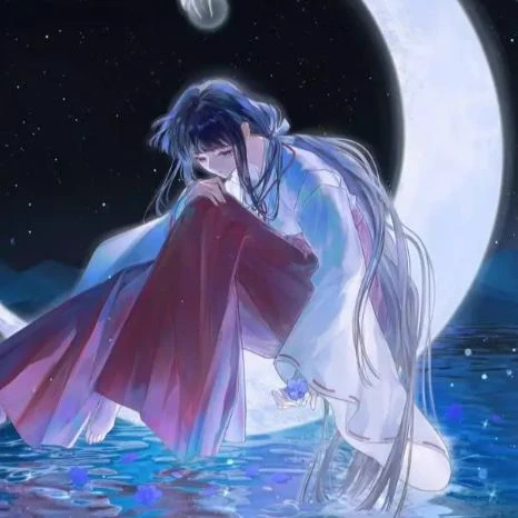 InuYasha thumbnail