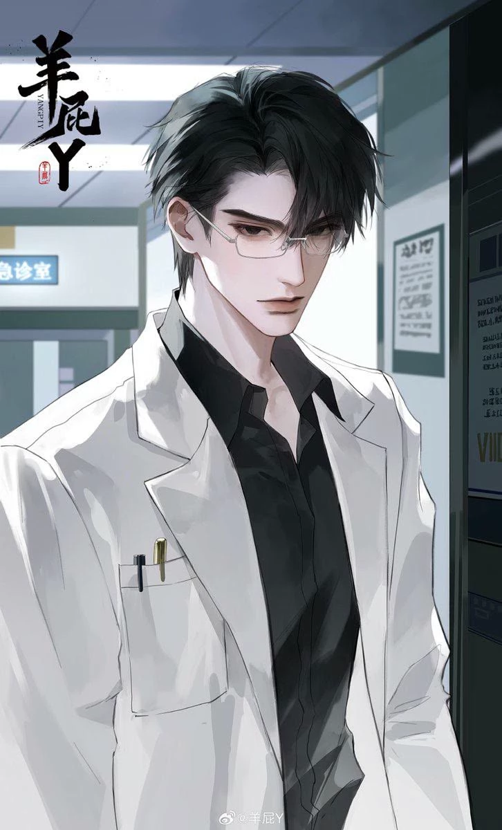 Park Seon BL thumbnail